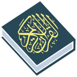 Al QuranKu 图标